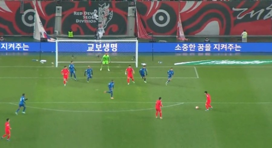 video gol Lee Kang In Korea vs Singapura
